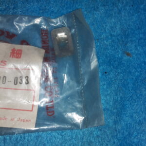 Nut Heatlight, C90