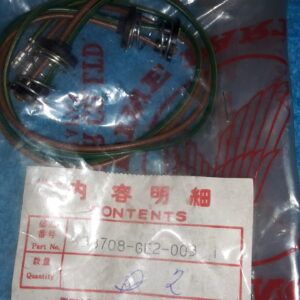 Cord  taillight, MBX50C,D,E