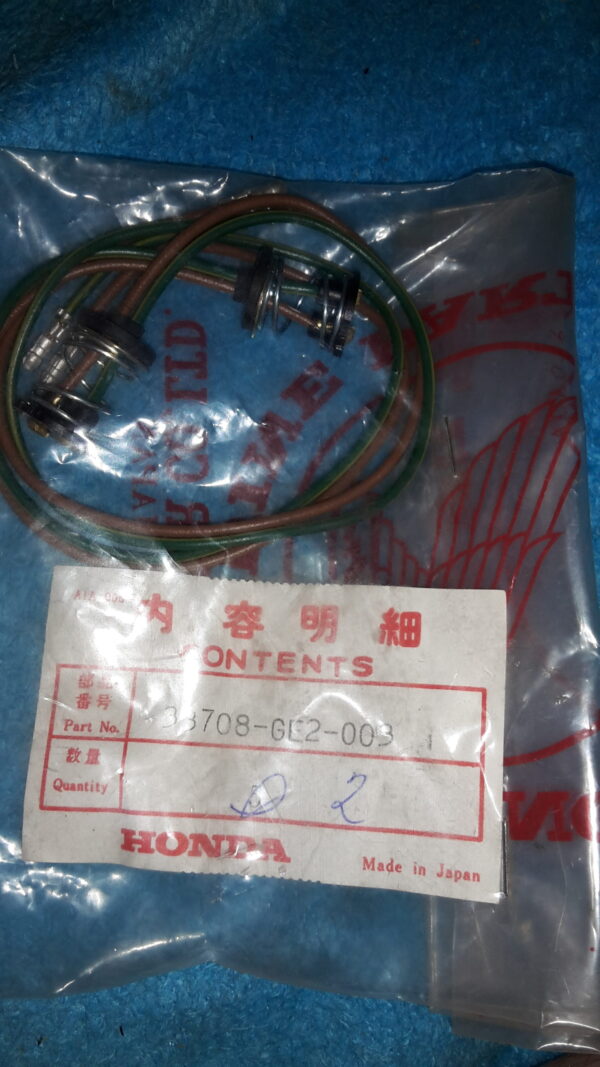 Cord  taillight, MBX50C,D,E