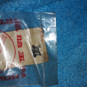 Washer Spring , GL1100A