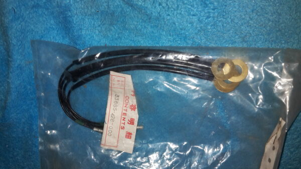 Cord,Winker Earth, XL250S,Z,A