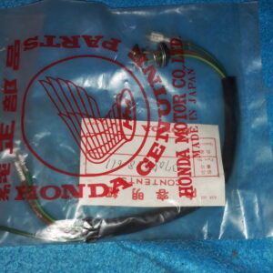 CORD. COMP.TAIL./LT, NH80MDE