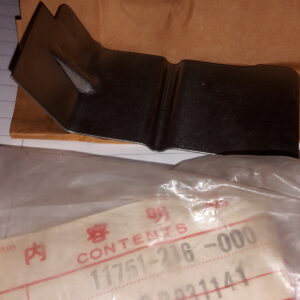 BLECH, SEPARATOR OIL, CB93(CB125)