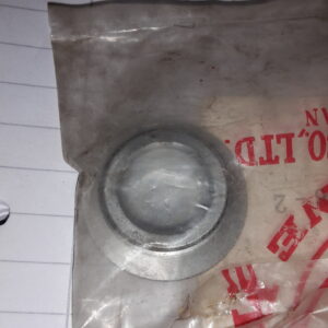 CAP, CLUTCH ADJUST. , CR125M,M1