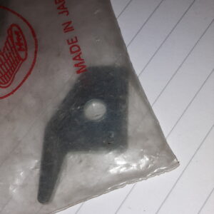 GUIDE; DRIVE CHAIN, CB125T,Z-A