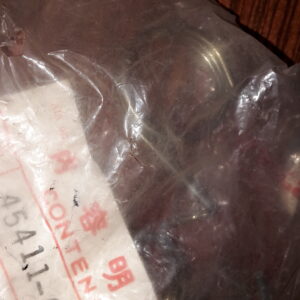 Spring,FR. Brake,  C70M,Z1,2