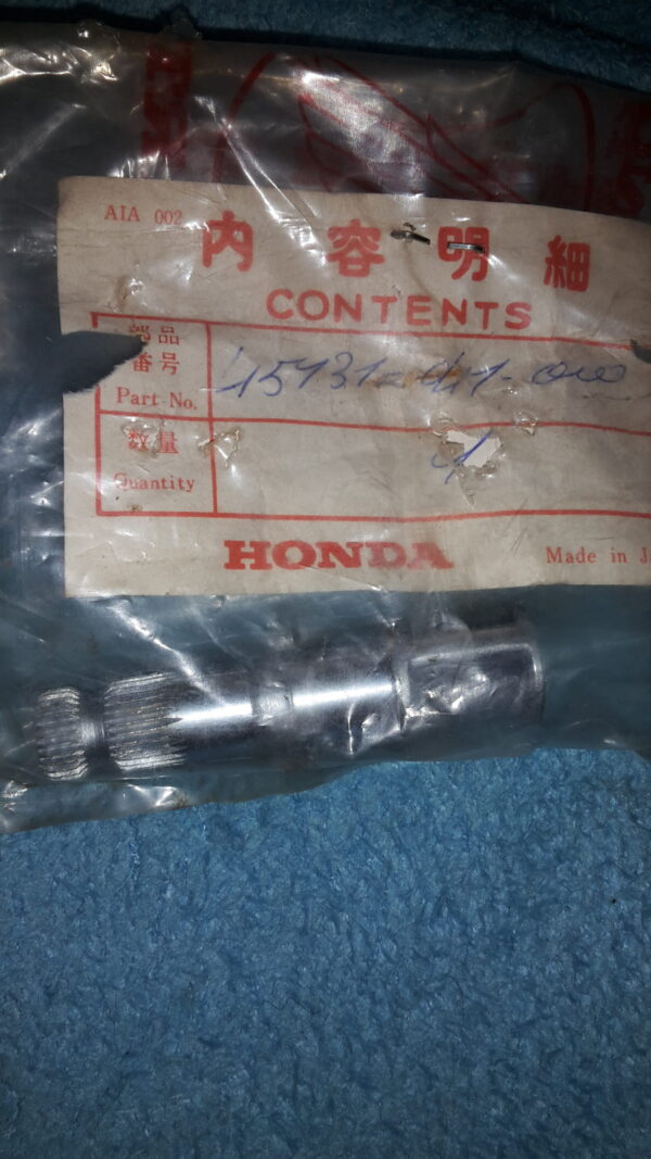 Cam.front brake, C50M,Z,MZ