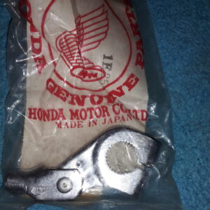 Bremsarm, XR500RB,RC