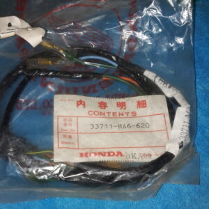 sub.cord.tail lt., CBX400C