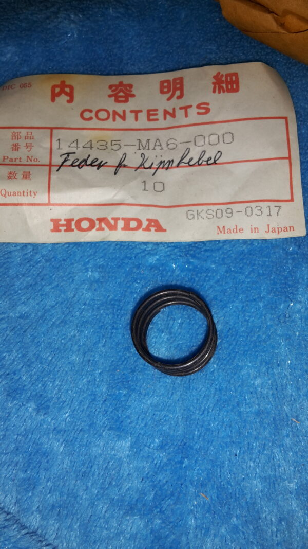 Feder für Kipphebel,SPRING ROCKER ARM, CBX400C
