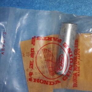 Kolbenbolzen,PIN PISTON , CBX400FC