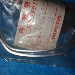 MLDG,R,Side Cover, CB400T-PA