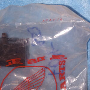 Cover Fuse, CB750KZ-CA