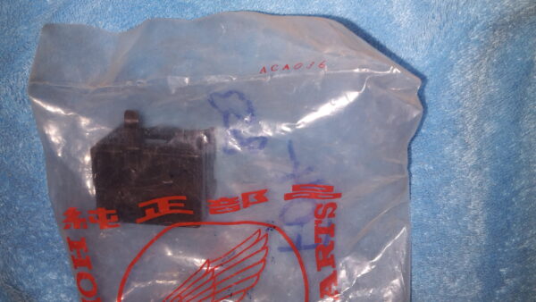 Cover Fuse, CB750KZ-CA