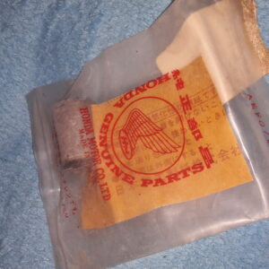 buchse, bush damper lower, XR500RB,RC