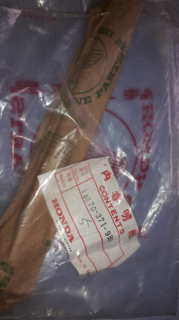 SPOKE B, ASSY FR., GL1000-LTD