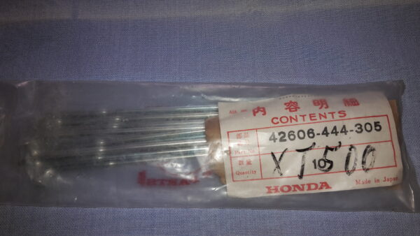 SPOKE B.ASSY RR. CR125RZ