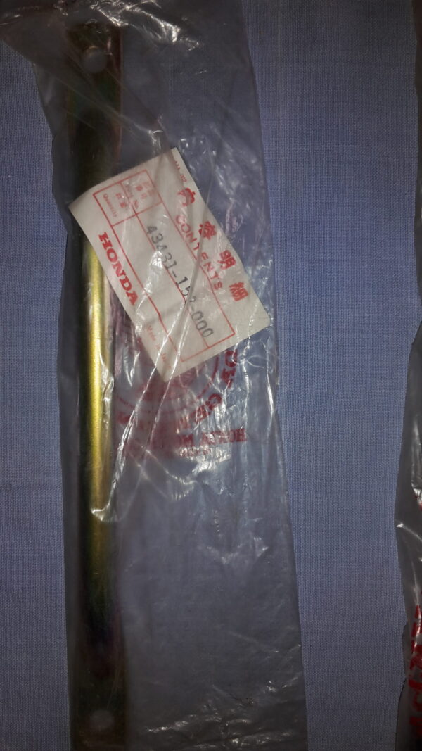 ARM RR.BRAKE STPR. CE75,XL75