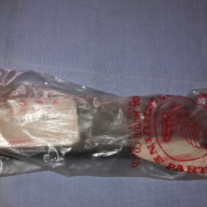 ARM RR.BRAKE STPR. (43431-MK7-000) CB750AT.A2