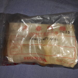 BOLT, FLANGE 12×50, CB250SB