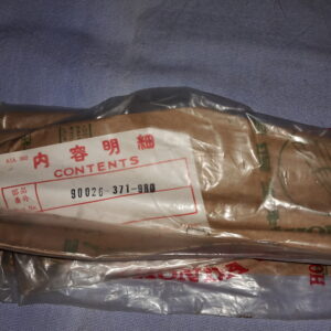 BOLT, FLG. 8×175, GL1000-LTD