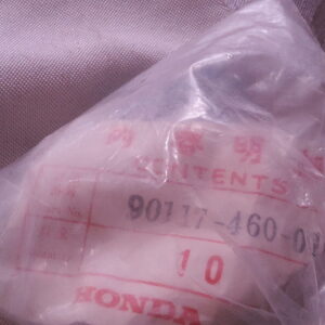 BOLT, SOCKET 8×28  CB650A.CA