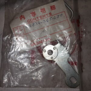CLAMPER,SPEED . CABL. XL125K1