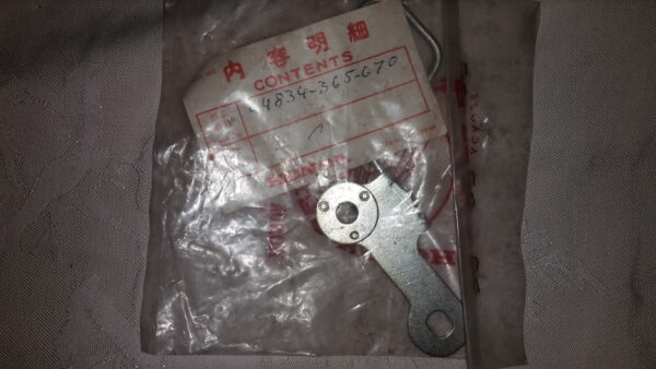 CLAMPER,SPEED . CABL. XL125K1