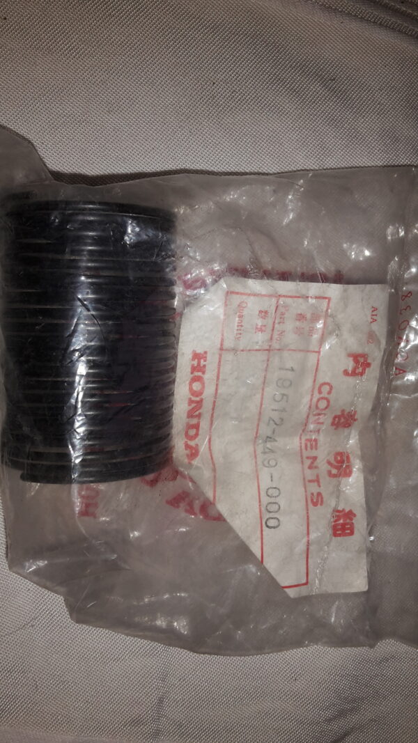 WIRE, B. GUARD, GL500C-CX