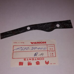GASKET A.COVER , CB450K3.K4