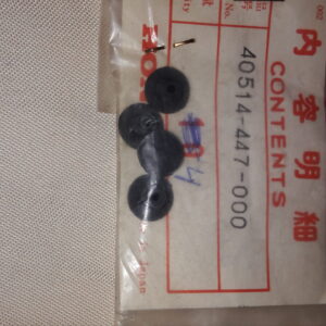 PLUG, CHAIN CASE, CM400TZ-EA
