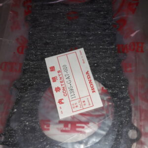 GASKET, L.COVER, NS50A-SSB