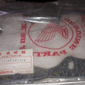 GASKET, R.COVER, CB450,450P