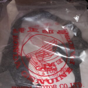 GASKET R.CASE, CF560-70.Z