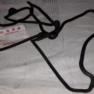 GASKET, HEAD COVER CBR400F