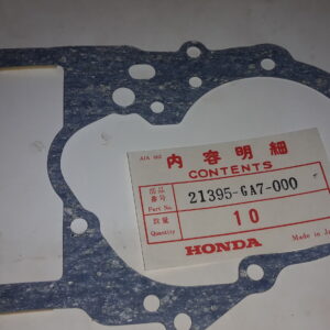 GASKET MISSON COVER, NS50A-SSB