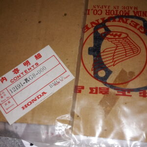 GASKET CYLINDER, CH125,NH125