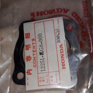 GASKET CYLINDER HEAT, CH125,NH125