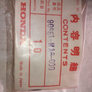 CIR. CLIP, 20mm,  CBX400C