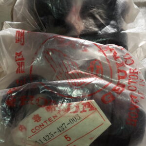 DUST SEAL, XL125SZ,SA