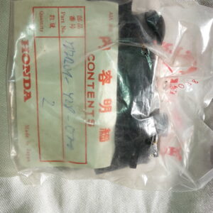 RUBBER SEAT, XL250S.Z.A
