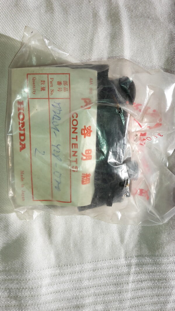 RUBBER SEAT, XL250S.Z.A