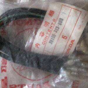 SUB.CORD HORN CB125S3-F