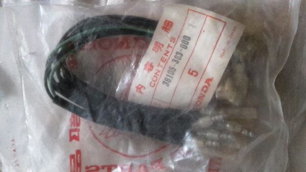 SUB.CORD HORN CB125S3-F