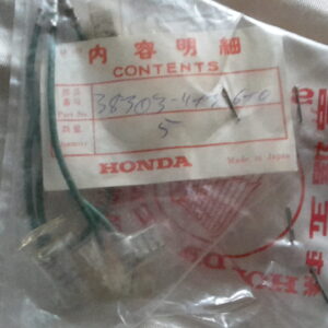 SUB.CORD HORN, WINKER REPLAY(GREEN), CB400T.PA