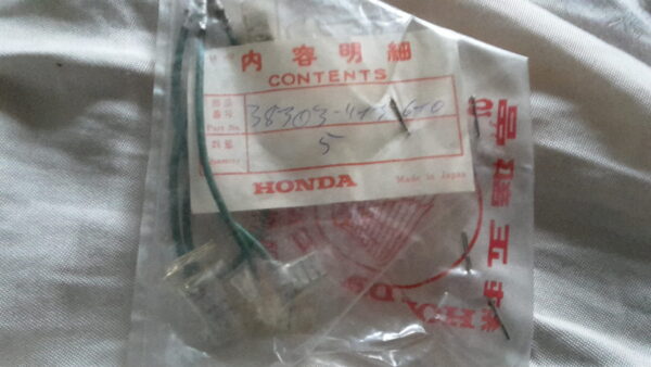 SUB.CORD HORN, WINKER REPLAY(GREEN), CB400T.PA