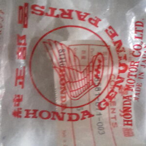 JOINT, TUBE(T), ACCORD;CIVIC