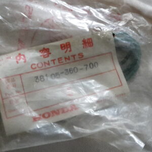 CORD EARTH, CR125M.M1