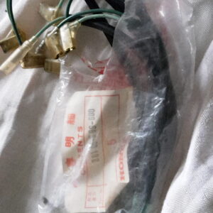 SUB. CORD HORN, CB125T.Z-A