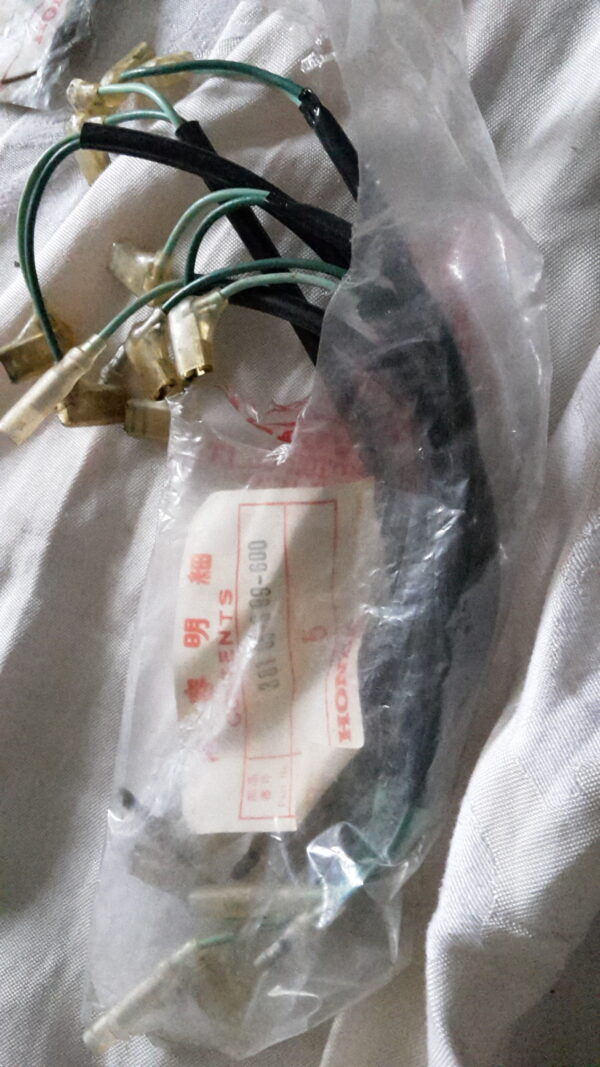 SUB. CORD HORN, CB125T.Z-A